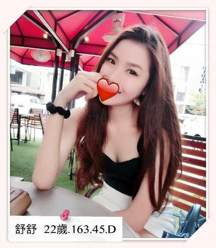 高雄 大學生 宜芳 34D|25 擅長預約推